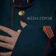 Скачать Клипы Виктория Козельская