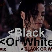 Michael Jackson Black Or White Panther Dance Remix 2019