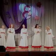 Пташица А Черемуха Цвела