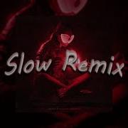Ведь Это Музыка Музыка Эджей Slowed