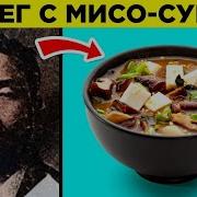 Сбежавшие Из Тюрьмы
