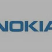 Nokia Kick Remix