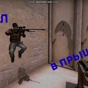 Продолжение Умри Убей