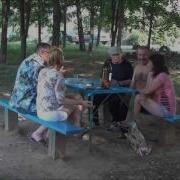 Слава Корецкий Похмельная Соточка