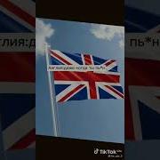 Песня На На На Больше Чем Остальных