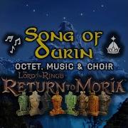 Return To Moria Dwarf Songs