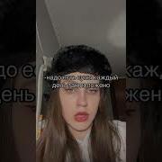 Вам Необходимо Создать Учётную Запись