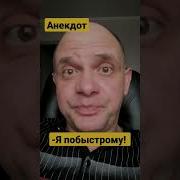 Пизда Жену Ебут Два Мужика