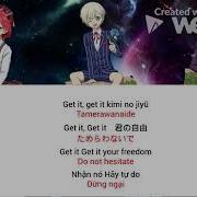 Suki Ni Shite I I Z E Idol Time Pripara With Full Lyrics