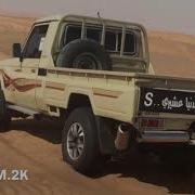 أياد مشعل حزب البيج الامارات