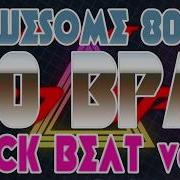 120 Bpm Awesome 80 S Hard Rock Beat Vol 2 4 4 Drum Track Metronome