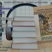 Boburnoma I Hijriy 899 Melodiy 1493 Yil Voqealari Xurshid Davron Kutubxonasi