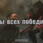Dunasty Tuber Гимн Камераменов 1 Час