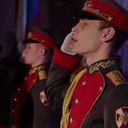 Открытие Парты Героя
