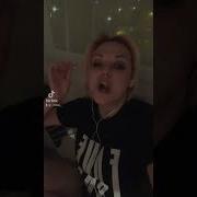 Не Мешайте Людям Думать О Вас Так