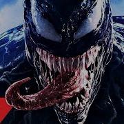 7 Minutoz Venom