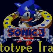 Sonic 3 Prototype Music