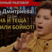 Выйду На Работу