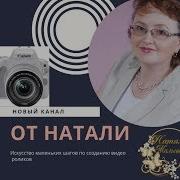 Позвольте Себе Иметь Вы Достойны Лучшего Вадим Зеланд Трансерфинг Реальности