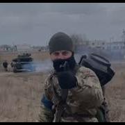 Ниро Украина Кличе