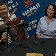 Кытайлык Кыргыздардын Ыры