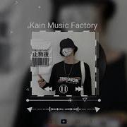 网红硬曲 菟 虞姬 寐加岛