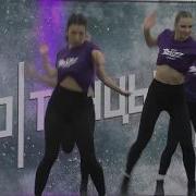 Музыка Для Вога Из Танцы На Тнт