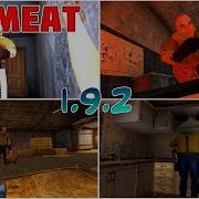 Обновление Mr Meat Новая Плохая Концовка Со Свиньёй