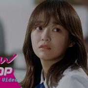 Apink Bnn 보미 남주 I Pray 4 You 학교 2017 Ost Music Video