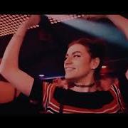 Miko Mission How Old Are You Alex Remix 2023 Mr Stephen Edit