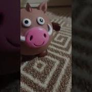 Оу Оу Оу Оу Оу Мишка Фреди