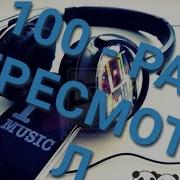 Аге Хокам Аге Сангам Аге Дилтангам