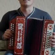 Димэк Мин Яшим Эле Синдэ