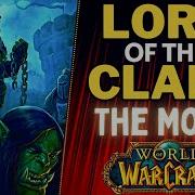 Lord Of The Clans Audiobook