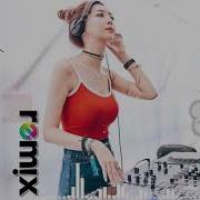 Chinese Dj 2019慢摇串烧 渡我不渡她 Remix 動態歌詞Lyrics Dj Moonbaby