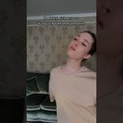 Нет Ну Опять Какаято Баба Клеится К Моему Парню