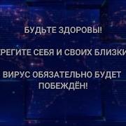 Цитаты Про То Что Мир Уже Не Будет Прежним