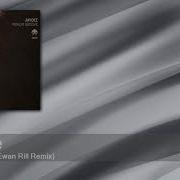 Jaydee Mokum Groove Ewan Rill Remix