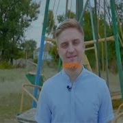 Warface Песня Капитан Паника