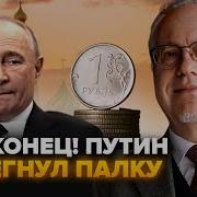Так Сильно Как Никогда И Никого