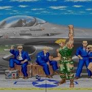 Street Fighter Guile S Theme Fight