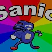 Sanic Meme Original