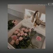 Пошлая Молли Срип Коаб Словед