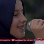 Beautiful Arabic Nashid Tola Al Badru Alayna Minsani Yatal Vada