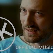 Paul Kalkbrenner Sky And Sand Official Hd Version