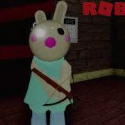 Piggy Roblox Bunny Soundtrack Song Piggy Roblox Bunny