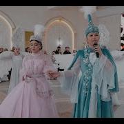 Фариза Кыз Узату