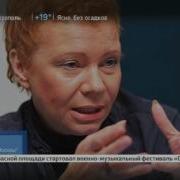 Бесогон Tv Золотая Коллекция Это Сладкое Слово Свобода Часть 2