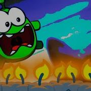 11 Om Nom Screams