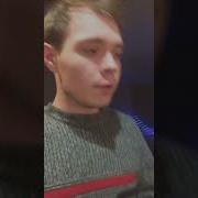 Весело Будет Говорили Они